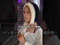 多趣味な女はやめとけ… #ジムニー #車 #趣味 #アウトドア