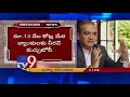 Nirav Modi arrested in Hong Kong !