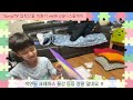 유누티비[YunuTV]아빠회사에서 입학선물이 왔어요 with LG디스플레이