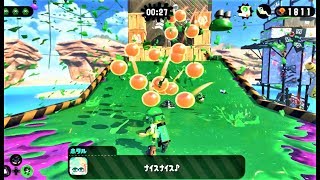 イクラ稼ぎ ステージ2 攻略 ヒーローモード スプラトゥーン2 Splatoon 2 Gathering Power Eggs Hero Mode 2 Youtube