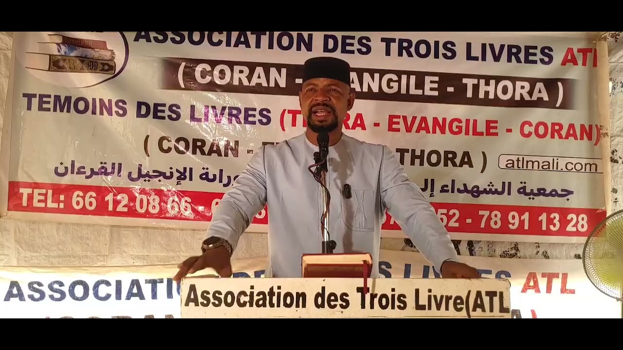 THÈME : LES ATTENUATIONS DE JEÛNE KOUTOUBA ATL CHAIDOU PAR KALAN-FA BARRY LE 27/2/2026