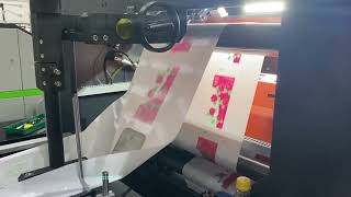 V bottom paper bag machine with 2 colors printer using the paper roll with the thickness 35gsm
