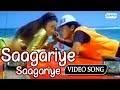 Saagariye saagariye  galate aliyandru  shivaraj kumar  kannada song