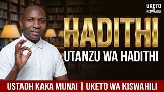 FASIHI SIMULIZI - UTANZU WA HADITHI