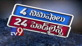 Download lagu 4 Minutes 24 Headlines || Top Trending News Worldwide || 05-02-2018 - TV9