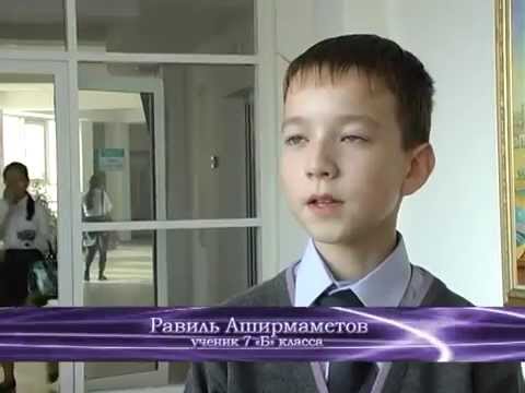 Сюжет про Назарбаев Интеллектуальную школу г.Павлодар
