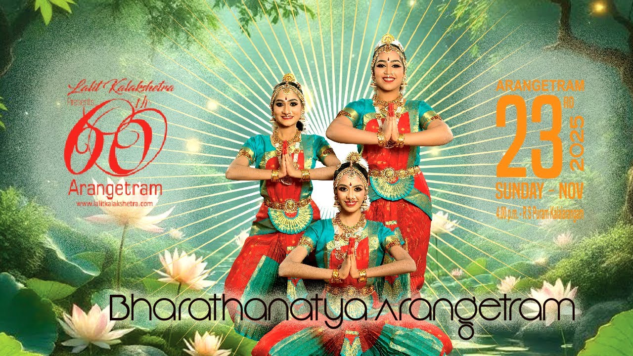 Bharathanatya Arangetram || 60th E-Invite || Promo || Lalit Kalakshetra || Coimbatore November 2025