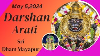 Darshan Arati Sri Dham Mayapur - May 05, 2024