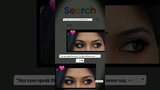 google search eyes ✓!✨👀💞