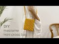 DIY | macrame mini cross bag | 마크라메 미니 크로스 백 가방