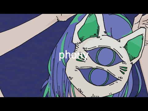 【オリジナルMV】フォニイ / ツミキ (cover) - ny