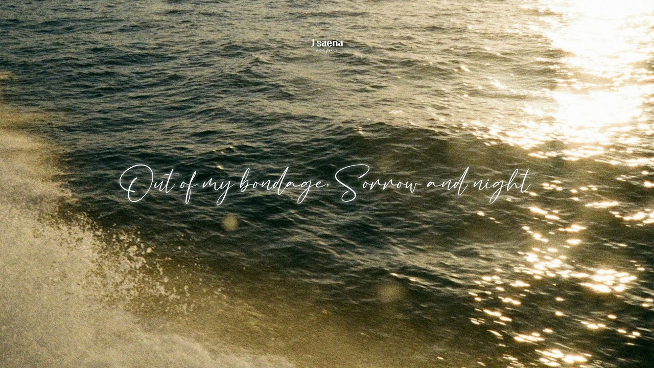 고통의 멍에 벗으려고 | CCM Piano Playlist