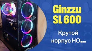 Обзор корпуса GINZZU SL 600          GINZZU SL600 Resimi