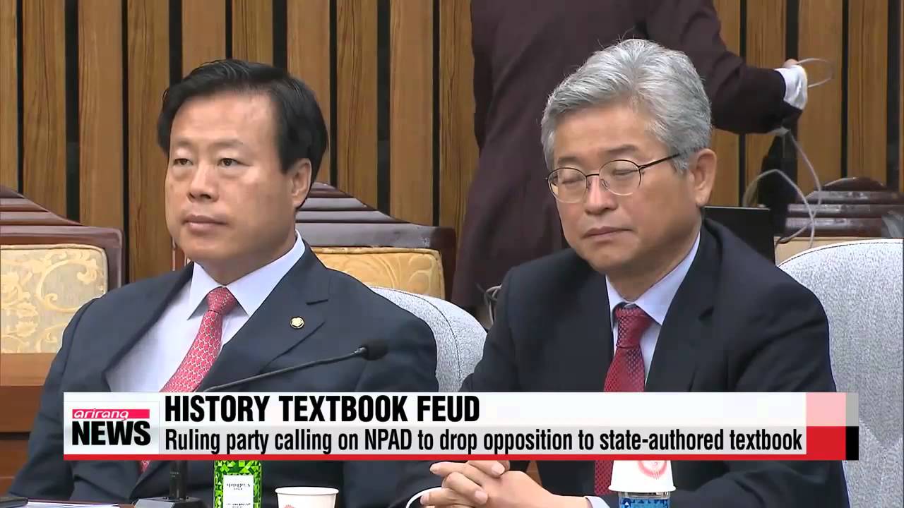 Ruling party calling on NPAD to drop opposition to state－authored history textbo