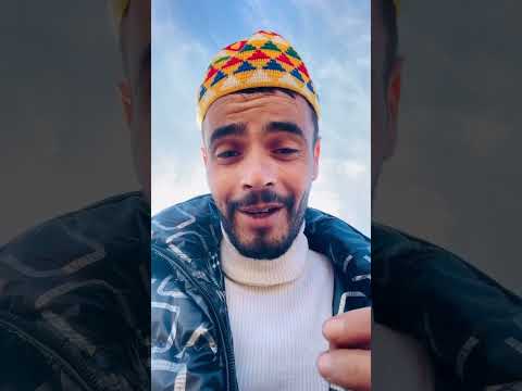 واش كاينة ولا لا Funny اهميه Algeria اكسبلور Chamal Football اعتني Memes النظافه