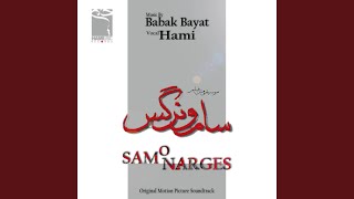 Video thumbnail of "Hamid Hami - Delam Gereft"