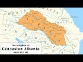 Никакого отношения Азербайджан не имеет к культуре древней Кавказской Албании. Никита Шангин