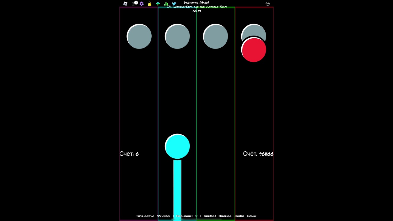 Drowning full combo 99.76% ACC