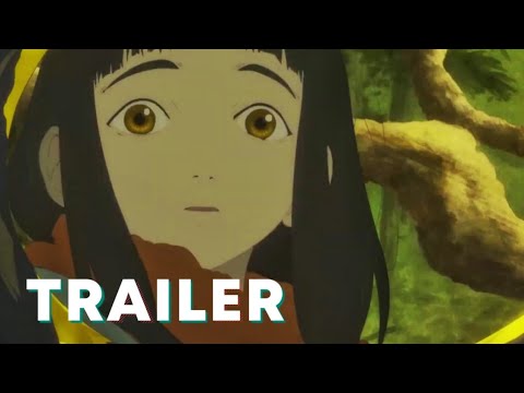 Hikari No Ou - Official Trailer #1