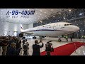 ШОК! 😱 Новый российский гигант Ил-96-400М поразил весь мир своей мощью и роскошью! 🇷🇺🔥