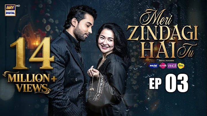 Meri Zindagi Hai Tu Episode 3 | 14 Nov 2025 | ENG SUB | Hania Aamir | Bilal Abbas Khan | ARY Digital