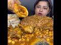 ASMR EATING SPICY CHICKEN CURRY BUTTER NAAN Shorts Mukbangn Asmreating Mukbangasmr Asmr