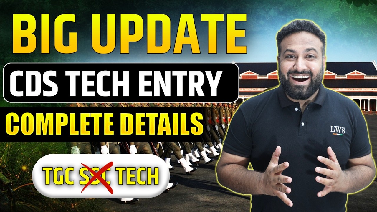 Indian Army CDS Tech Entry Explained ⚔️ NEW Update from Join Indian ...