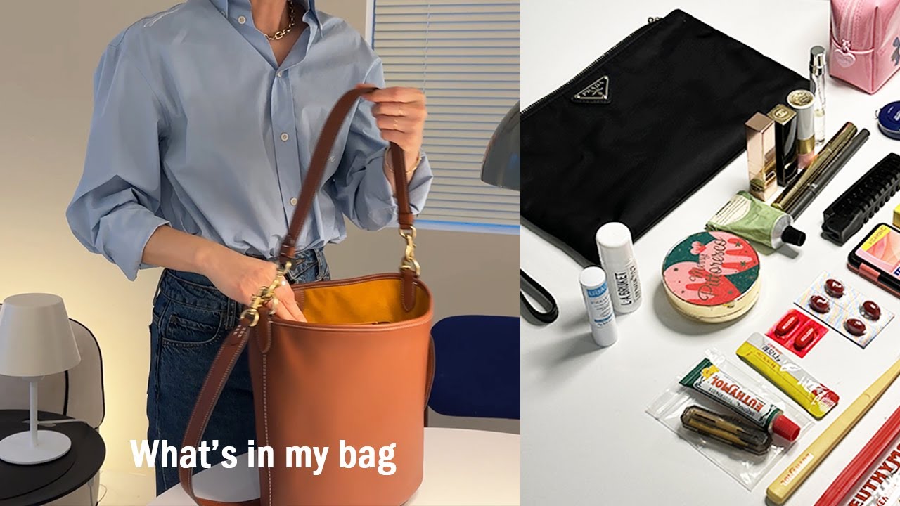 하- 힘들게 찾은 인생 보부상백! 빅백 (버킷백) 추천 그리고 저도 해봅니다, 왓츠인마이백 :)