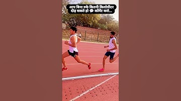 400meter speed workout # 800meter running # athletics power # fitness # 400mtr # viralvideo