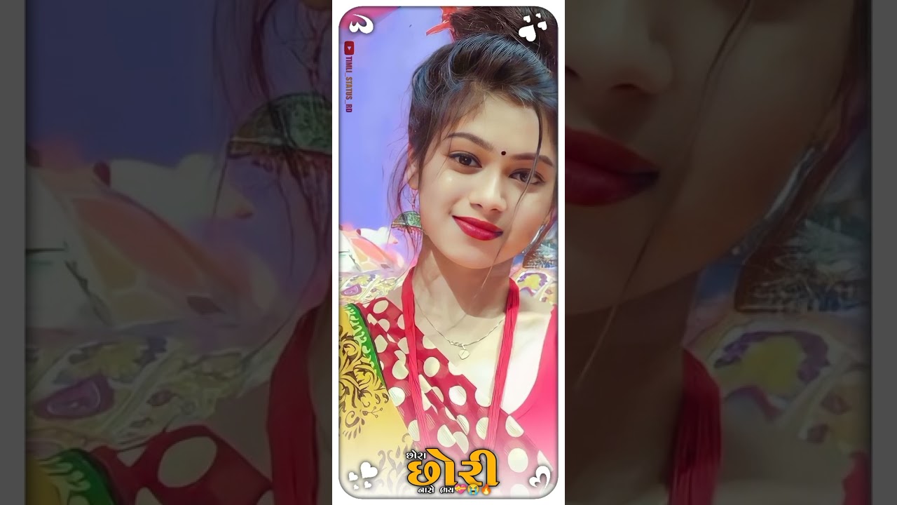 Gujarati love status2023