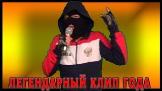 Я ЗАТАЩИЛ ДО КОНЦА | ПЕСНЯ ДЛЯ НАСТОЯЩИХ НАГИБАТОРОВ | МУЗЫКА ДЛЯ НАСТОЯЩИХ ТАЩЕРОВ В ДОТА 2