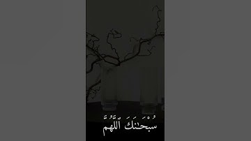 #القرآن_الكريم #تلاوات #جابر_القيطان #قرآن #سورة_الإخلاص #سورة_النصر #دعاء #ترند #اكسبلور