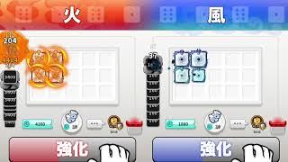 210611 randomdice uac video146 tw 15s 1280x72016x9 B screenshot 5