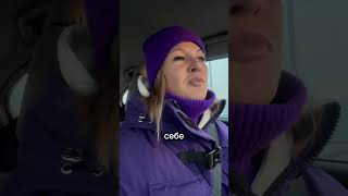 Женщина за рулем, мужчина перешел в неположенном месте. Хамство на дороге. Стоп хам #автомобили