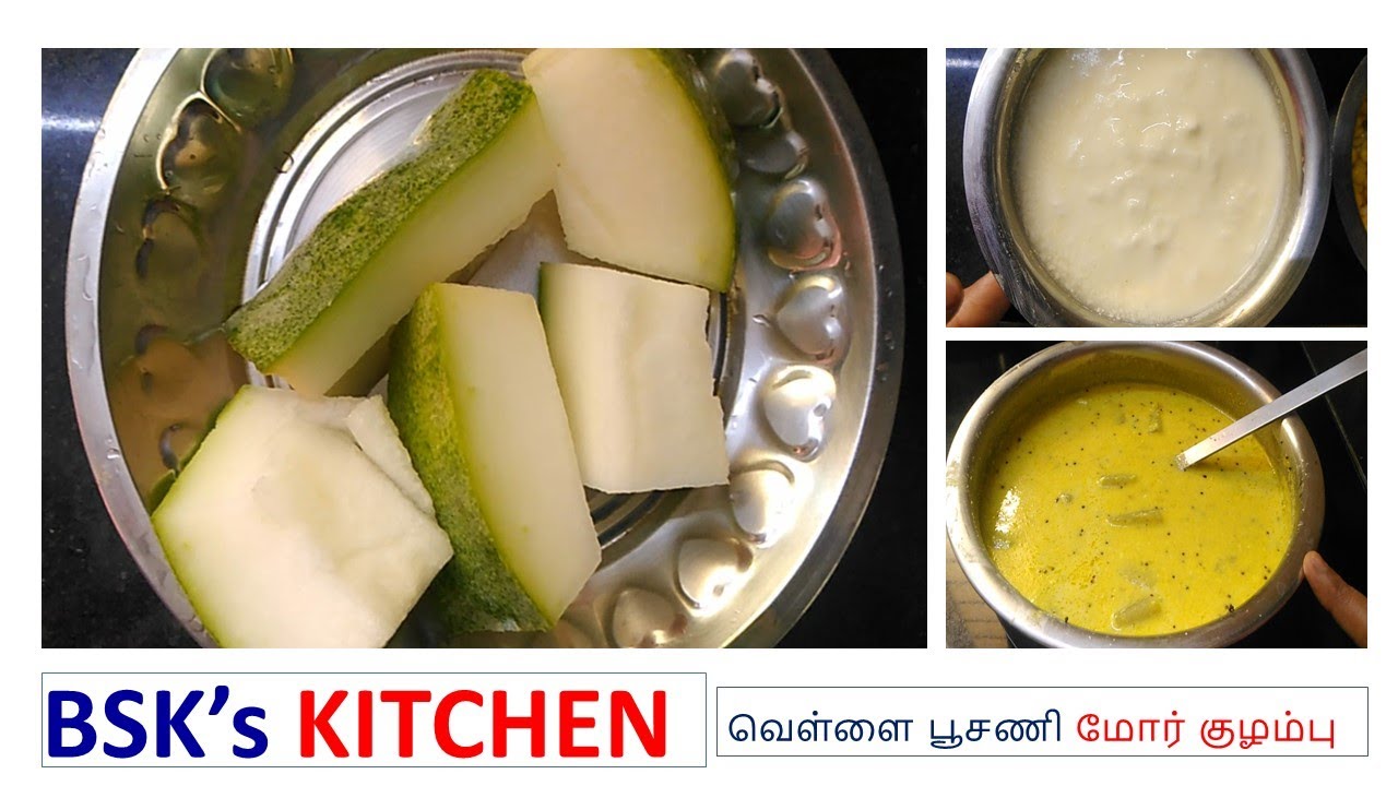 More Kulambu More kulambu recipe in Tamil More kulambu eppadi