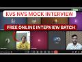 KVS PRT ONLINE FREE INTERVIEW PREPARATION PART 2 | KVS PRT Interview 2026 | #kvsprtinterview #kvsprt