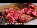 토마토 주스로 스튜를 만든다고요 집에 있는 재료만으로 도전!🍅