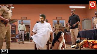 Vijay Thalapathy (HD) - New South Indian Full Hindi Dubbed Movie 2026 | Superhit Blockbuster Movie