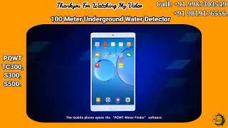 Water Detector Mobile App se Pani Search kariye screenshot 5