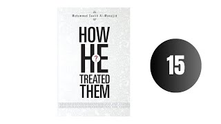 Famous Chapter 2 Section 4 How He (صلى لله عليه وسلم ) dealt with His Relatives Profile