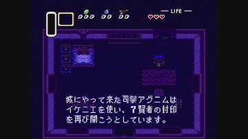 Testing the Retroarch AI Service on TheRa for the Odroid N2