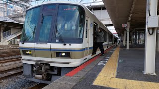 ［ライト故障！］221系NB806編成　大和路快速　王寺駅発車