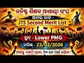 JTs 2nd Merit list 7000+ rest Post Fill-Up📢 Tomorrow Strike & What's Conspiracy towards Success🙆
