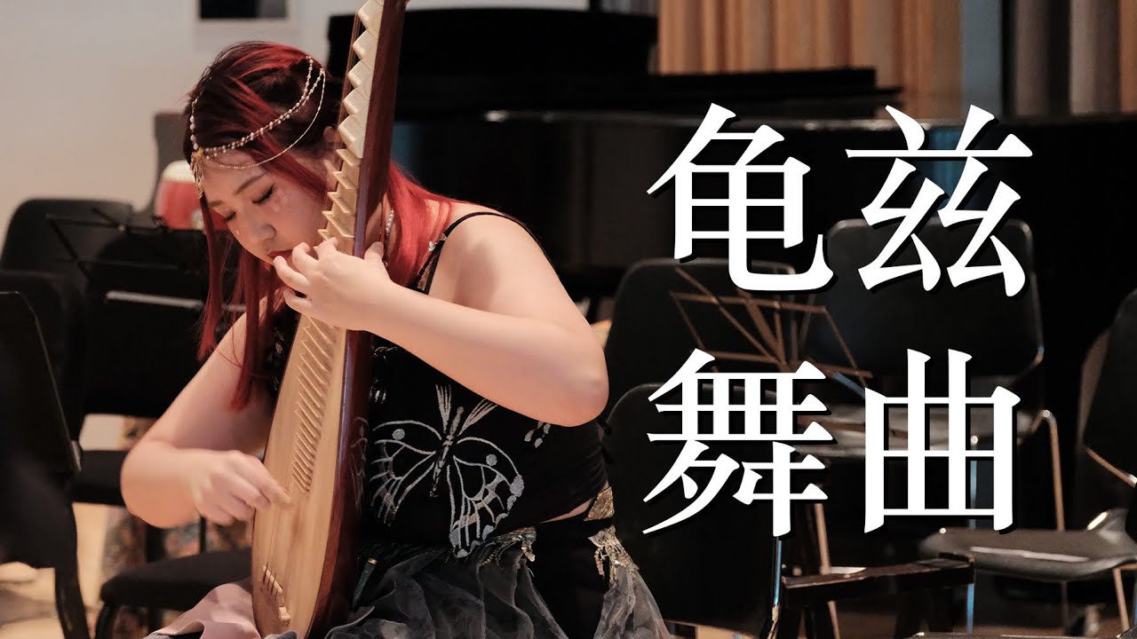 薩摩琵琶　撥　楓 ㊶薩摩琵琶用 撥・楓（27.5cm） 楽器・機材