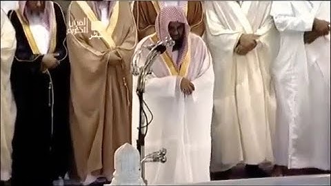 تشويقة رمضانية || تلاوة بديعه من اجمل تلاوات الشيخ أ.د. #سعود_الشريم || تراويح ليلة 8 رمضان 1432هـ