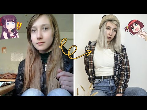 მე ადრე და ახლა | ის რაც არიცოდით ჩემზე