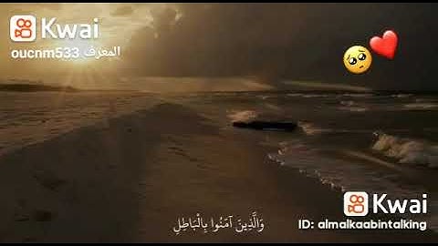 جمعة مباركة على الجميع لا تنسوا قراءة سورة الكهف اليوم وصلوا على النبي كثير  ❤