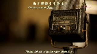 [Vietsub + Kara + Pinyin] Thiên Thiên Khuyết Ca - Trần Tuệ Nhàn | 千千阙歌 - 陈慧娴 chords