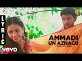 Vellakkara durai  ammadi un azhagu lyric  vikram prabhu sri divya