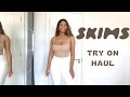 SKIMS TRY ON HAUL &amp; REVIEW - BODYSUITS AND PYJAMAS